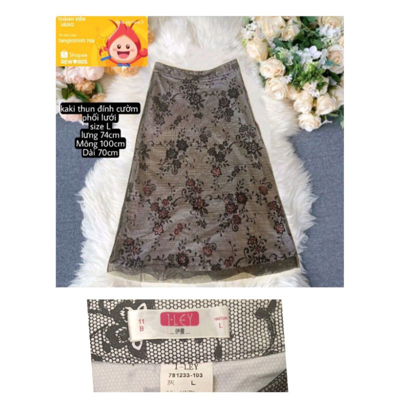 Chân váy dài 045