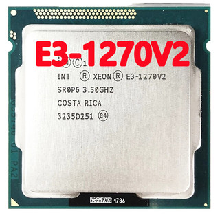 CPU xeon e3 1270 v2 tương đương i7 3770