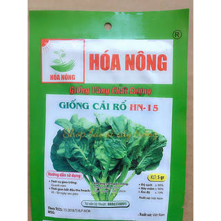 5 Gram Hạt giống Cải Rổ Chịu Nhiệt năng suất cao