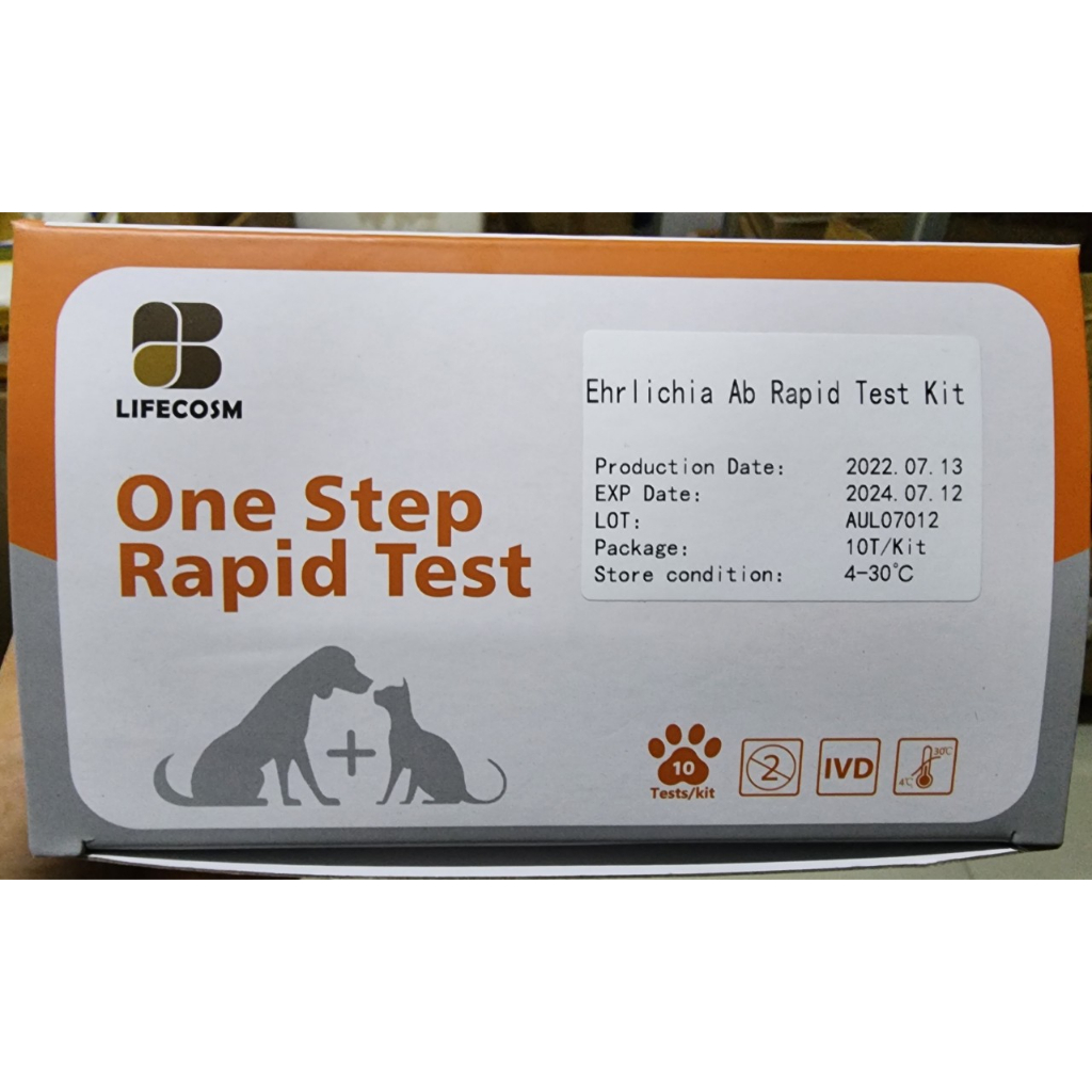 QUE TEST BỆNH KÍ SINH TRÙNG MÁU Ở CHÓ ECANIS, BABESIA, ANAPLASMA