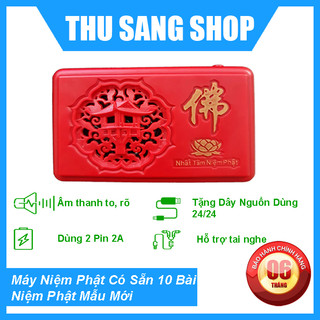 Máy niệm phật chùa hoằng pháp có sẵn 10 bài niệm phật kèm dây nguồn