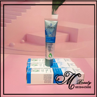 Serum inno gialuron căng mịn da, dưỡng ẩm, chống lão hoá 40ml