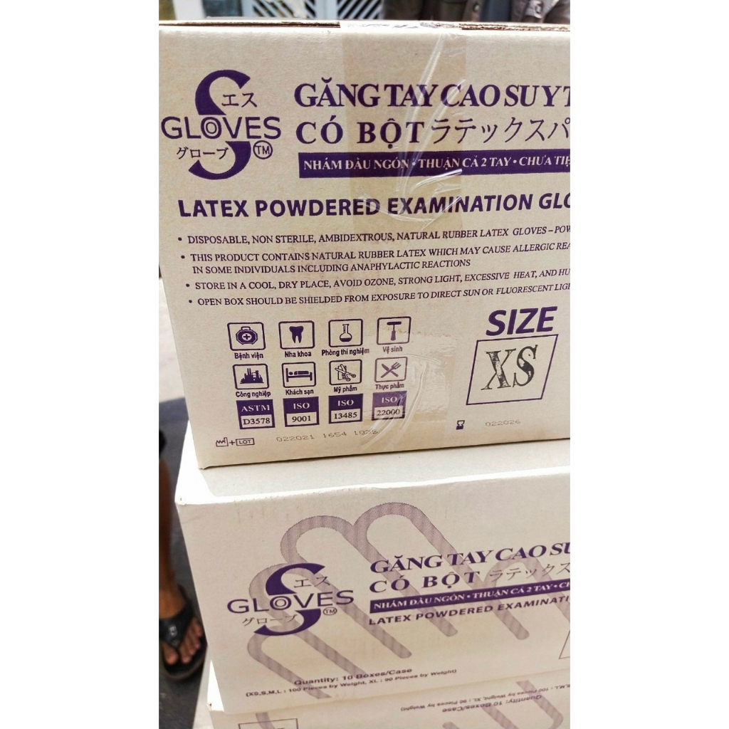 Găng tay cao su Sgloves Latex có bột 4.9g 100 chiếc/hộp CHÍNH HÃNG