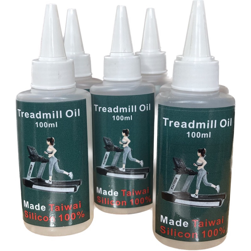 Dầu Máy Chạy Bộ - Nhập Khẩu Chính Hãng Không Tạp Chất -Không Bám Đen Khi Xử Dụng