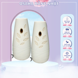 ⚠️FREESHIP⚠️ Máy Xịt Thơm Phòng Cảm Biến Glade Nhật Hương Aroma Soap