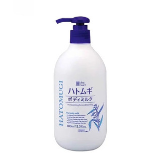Sữa Dưỡng Thể Ban đêm Dưỡng Sáng Da Hatomugi 400ml