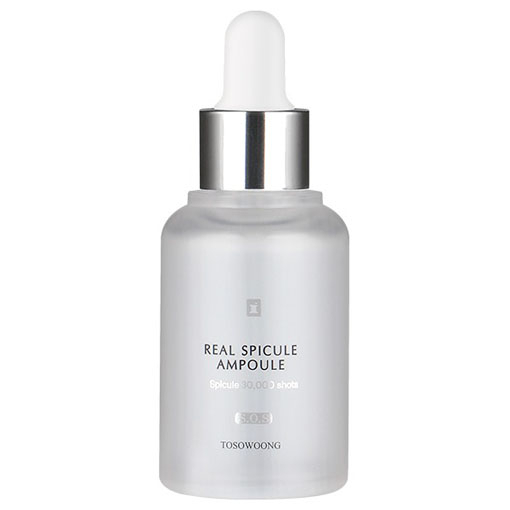 Serum Dưỡng Trắng Căng Bóng Da Real Spicule Ampoule