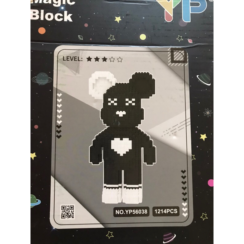 lego bearbrick 33cm