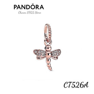CHARM PAN ALE TREO CON CHUỒN CHUỒN VÀNG HỒNG ROSE GOLD HÀNG CAO CẤP