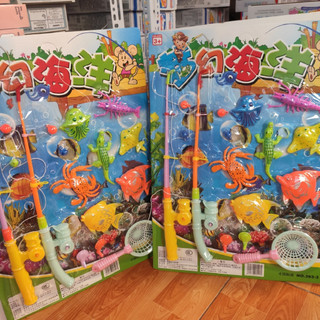 Câu cá vỉ 2 cần loại to, đồ chơi giải trí cho bé