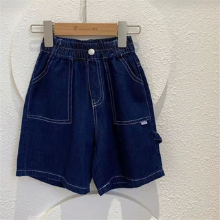 Set sơ mi Jean QC bé trai-short