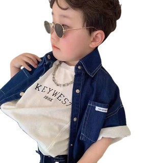Set sơ mi Jean QC bé trai-short
