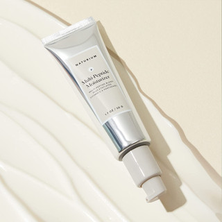NATURIUM - Dưỡng ẩm Multi-Peptide Moisturizer 50g