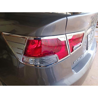 Ốp đèn pha , đèn hậu kia forte , cerato 2009-2013