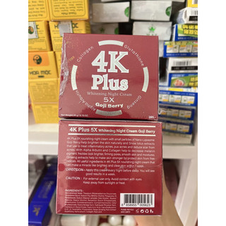 Kem 4K Plus đỏ