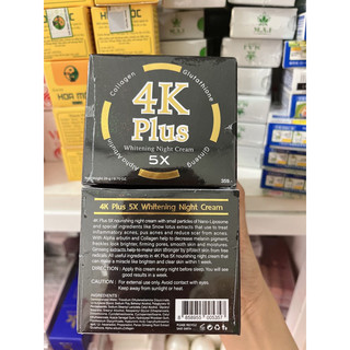 KEM 4K PLUS MẪU MỚI