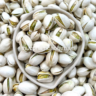 (KHO SỈ) HẠT DẺ CƯỜI - Hàng Loại 1