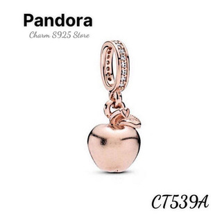 CHARM PAN ALE TREO QUẢ TÁO VÀNG HỒNG ROSE GOLD HÀNG CAO CẤP