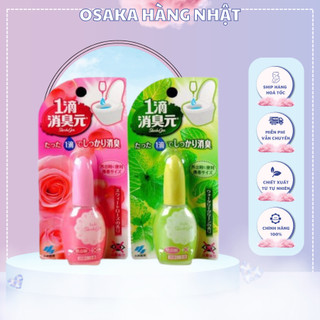 ⚠️FREESHIP⚠️ Nước Hoa Bồn Cầu Kobayashi Siêu Thơm