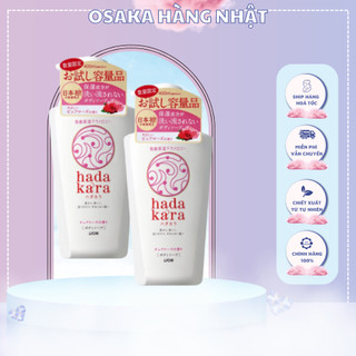⚠️freeship⚠️ sữa tắm lion hada kara - 400ml