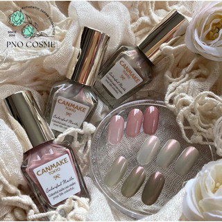 Sơn móng tay Canmake - nội địa Nhật