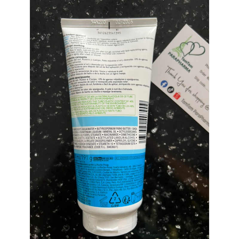 🇫🇷 Posthelios cho da bỏng cháy nắng và dưỡng sau nắng LRP