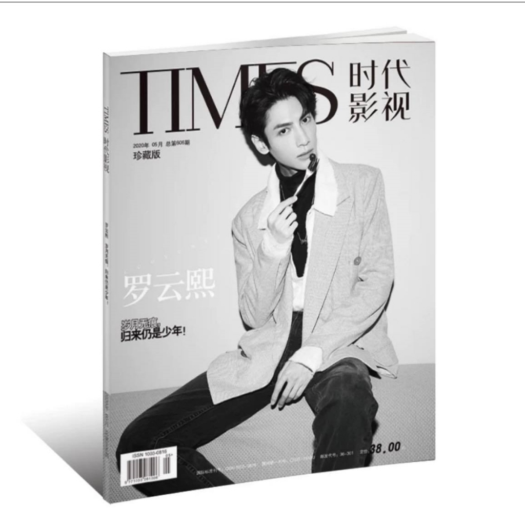 Photobook Times của La Vân Hi