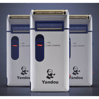 Máy cạo râu yandou sc - w301u siêu bền