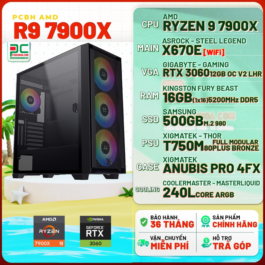 PCBH AMD R9 7900X ( RYZEN 9 7900X / X670E / RTX3060 12GB / 16GB / 500GB )