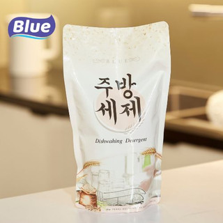 (Gift) Nước Rửa Bát Blue 800ml