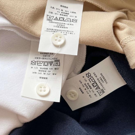 [ẢNH THẬT-CÓ SẴN] Polo gấu form suông mã S