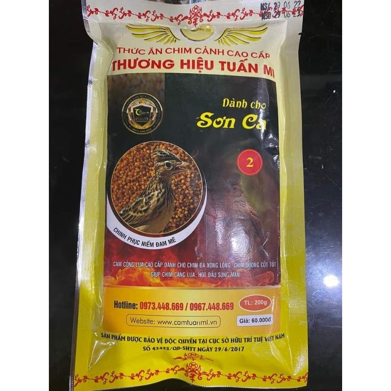Cám Sơn Ca Số 2 ( Tuấn Mi )