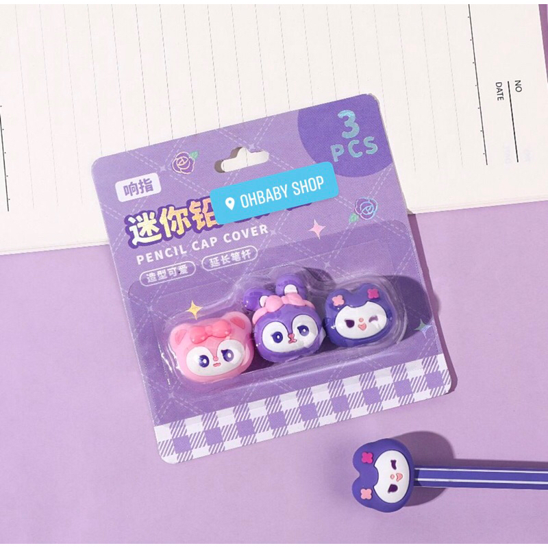 Vỉ nắp bút chì Gấu dâu Lotso và Thỏ tím Lubbie