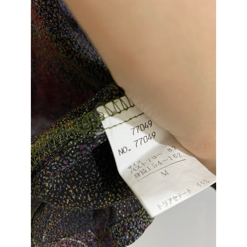 Áo sơ mi hoạ tiết lá vin Nhật oversized - secondhand