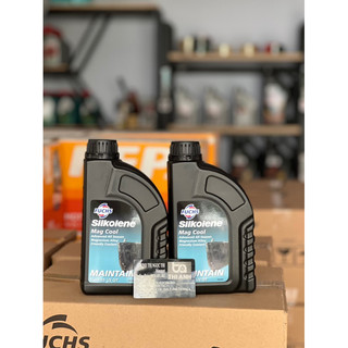 Nước Mát FUCHS Silkolene Mag Cool 1lit