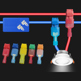 50 bộ cút nối dây điện chữ T phân nhánh - t cắm, cos nối điện, cút nối điện chữ T