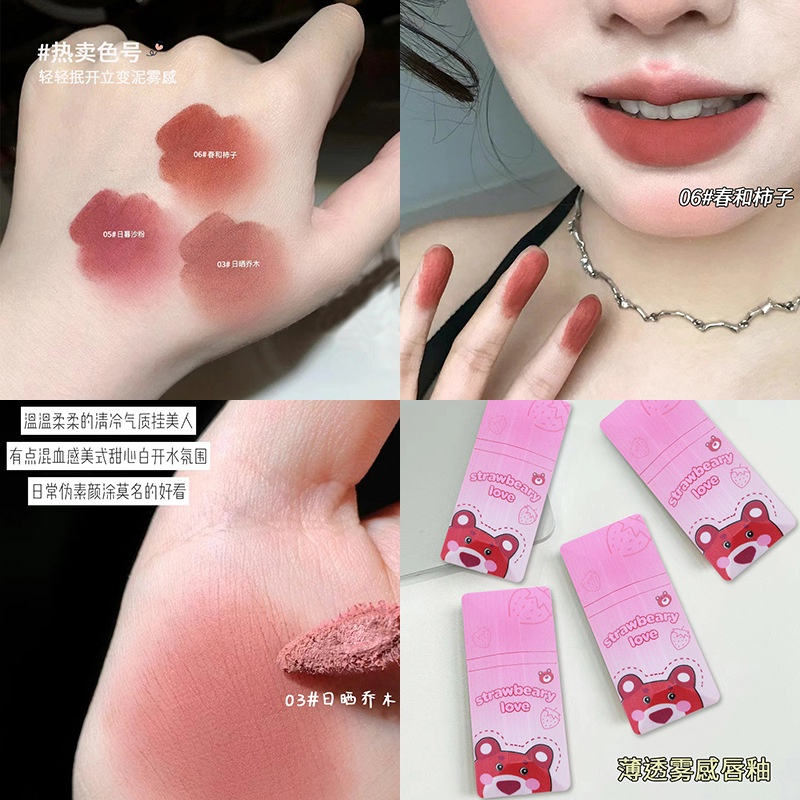 Son môi Daimanpu Sun Mist Lip Glaze gấu dâu mềm mịn môi Chính Hãng