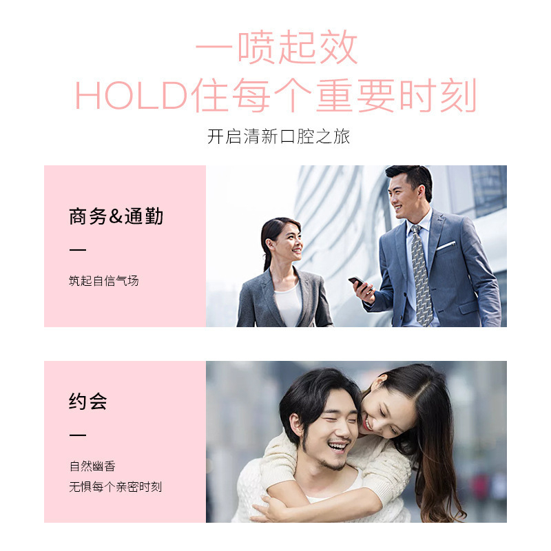 Xịt thơm miệng vị hoa quả thơm mát