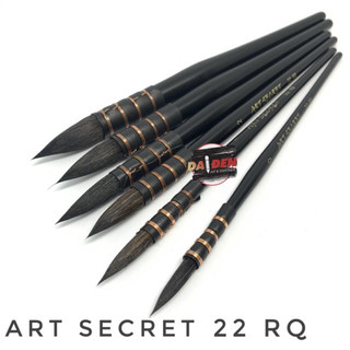 Cọ mop lông sóc art secret 22rq thân đen