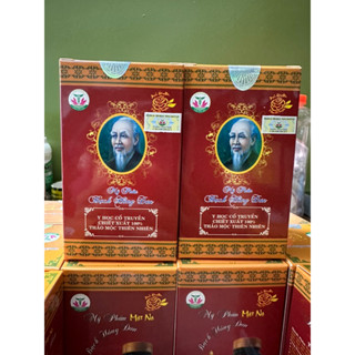  Bột mặt nạ Bạch hồng đơn đắp mặt rửa mặt cho da mụn,khô rap,da đen lỗ chân lông to  