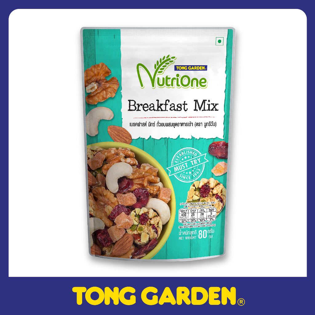 HỖN HỢP HẠT VÀ TRÁI CÂY SẤY DÀNH CHO BỮA SÁNG TONG GARDEN 80G