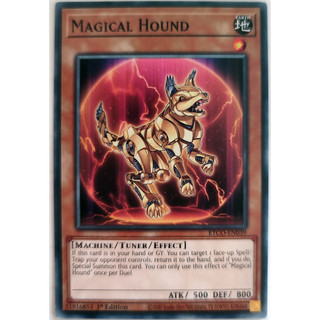 Magical Hound |EN| Common