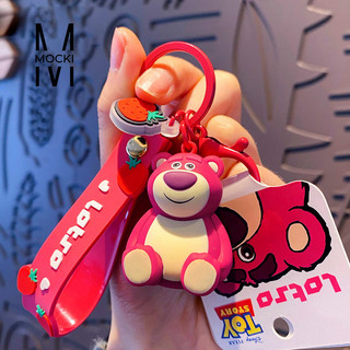 Móc khóa Gấu dâu LOTSO đáng yêu