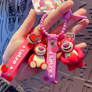 Móc khóa gấu dâu lotso đáng yêu