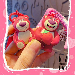Móc khóa Gấu dâu LOTSO đáng yêu