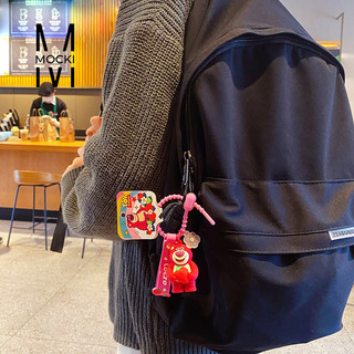 Móc khóa Gấu dâu LOTSO đáng yêu