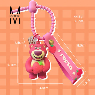 Móc khóa Gấu dâu LOTSO đáng yêu