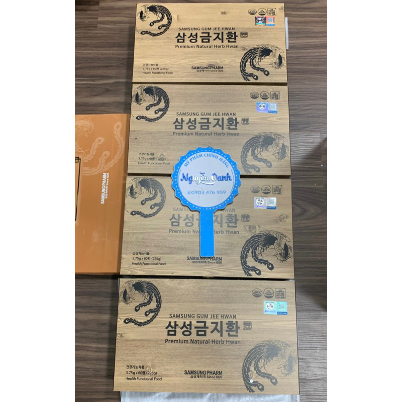 Viên uống bổ não An Cung Samsung Gum Jee Hwan Hàn Quốc hộp 60 viên - CO108
