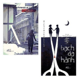 Sách-Bạch dạ hành(nhã nam books)
