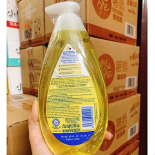 (HÀNG CHẤT) Sữa tắm nước hoa Johnson Baby [HÀNG THÁI], Sữa tắm cho bé toàn thân - Dùng là mê